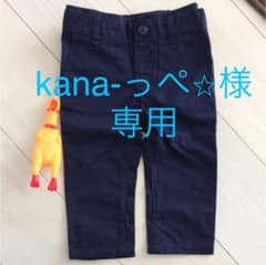 kana-っぺ⭐︎様専用　　GAP baby パンツのサムネイル