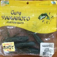ゲイリーヤマモトワームのサムネイル