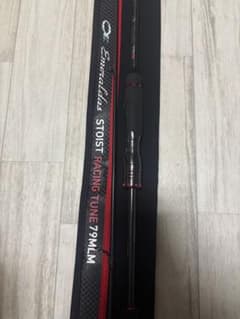 DAIWA ダイワ ストイスト STOIST RACING TUNE 79MLM エメラルダス STOIST RACING TUNE 79MLM - メルカリ