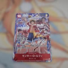 モンキー・D・ルフィ ワンピースデイ プロモ パラレル 2024 - メルカリ モンキー・D・ルフィワンピースデイプロモパラレル2024
