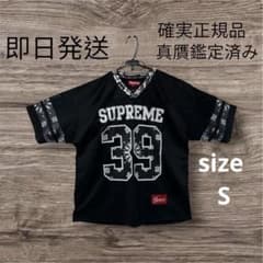 Supreme Bandana Football Jersey Black - メルカリ