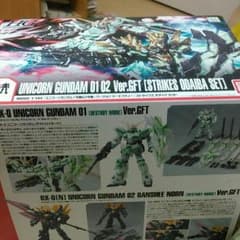 ガンプラのサムネイル
