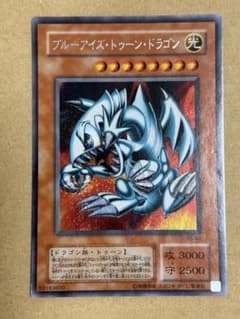 ✧*)様 遊戯王 ブルーアイズ・トゥーン・ドラゴン - メルカリ