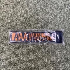 AAA 이치 반 쿠지 네임 벨트