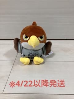 SoftBank Hawks ファイト九州2026 タカぬいぐるみ 3等 ⑧のサムネイル