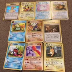 ポケモンカードのサムネイル
