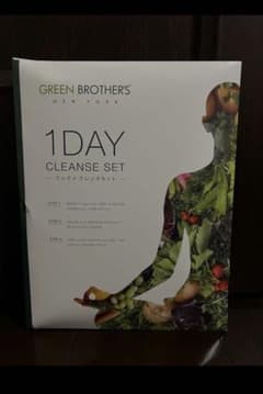 GREEN BROTHERS 1DAY CLEANSE SET - メルカリ