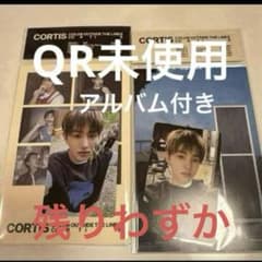 CORTISコルティス ウィバース盤 アルバム 2形態 トレカ ソンヒョン