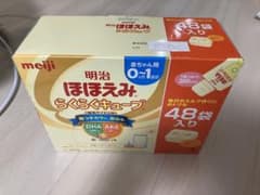 明治ほほえみ　らくらくキューブのサムネイル