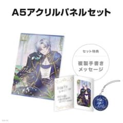 m40302663403_1.jpg?1728562797