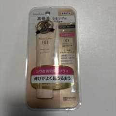 Moist Labo BB Essence Cream Beige 01P