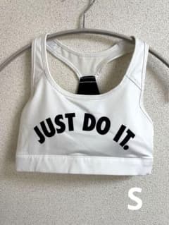 【セール】Nike ナイキ Dri-FIT スポーツブラ S ホワイトのサムネイル