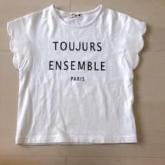 branshesブランシェスTシャツ(120cm)のサムネイル