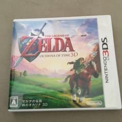 ゼルダの伝説 時のオカリナ 3Dのサムネイル