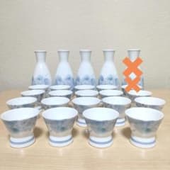 아리타산 도자기 미쓰미네 가마 도쿠리 4 손님 & 이노구치 18 손님 대량 세트 술 수국 꽃 패턴