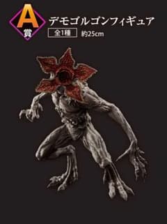 デモゴルゴン フィギュア A賞 約25cmのサムネイル