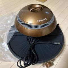 ZAIGLE ザイグル 無煙ロースター 本体 - メルカリ