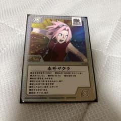 ゲマキ風コレクションカード 春野サクラ 20周年記念 入場特典 - メルカリ