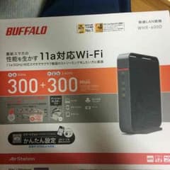 BUFFALO 無線LAN親機 WHRー600Dのサムネイル