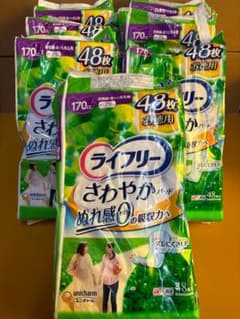 K342【ライフリー】さわやかパッド長時間・夜でも安心用 48枚入×7袋 K342【ライフリー】さわやかパッド長時間・夜でも安心用 48枚入×7袋