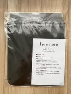 Let’s Note レッツノート オリジナルケースのサムネイル