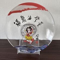 清水公照 ガラス絵皿 福聚海学量 ヤンマーディーゼル - メルカリ