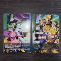 ドラゴンボールZ データカードダス サポートカード 2枚セットのサムネイル