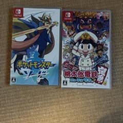 最終値下げ〕ポケモンソードと桃鉄2本セット起動するかわかりせん箱
