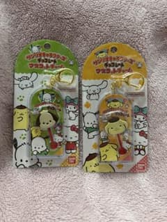 サンリオキャラクター　チョコレートマスコットチャーム　ポチャッコ&ポムポムプリンのサムネイル