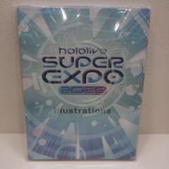 hololive SUPER EXPO 2026 Illustrations