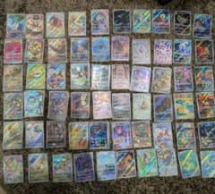 富*す様 AR 60種類 110枚 まとめ売りポケモンカードゲーム ポケカ