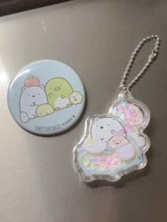 Sumikko Gurashi Can Badge & Acrylic Keychain 2-Piece Set