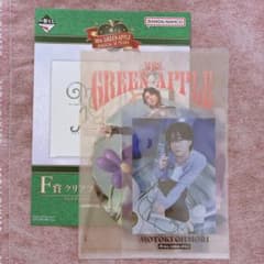 Mrs. GREEN APPLE 미세스 클리어 파일 & 스티커 오모리 모토키