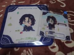 わんぱく刀剣乱舞 南海太郎朝尊 アクスタ・ミニタオルのサムネイル