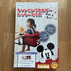 キャンピングホルダーミッキーマウスのサムネイル