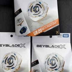 BEYBLADE X UX-20 グローリーワルキューレLF スターター 新品 - メルカリ