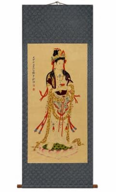 张大千杨枝观音图 中国画 掛け軸 水墨画 和室 玄関 茶室 壁掛け 美術品