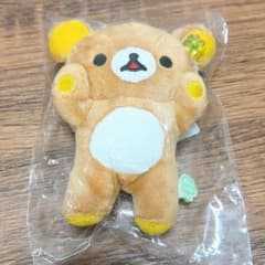 チャイロイコグマのくまきゅんDaysテーマ ぶらさげぬいぐるみ リラックマ