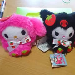 ぬいぐるみのサムネイル