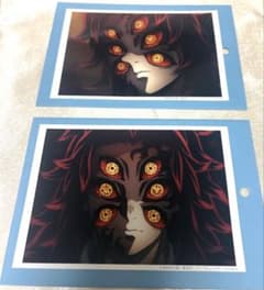 鬼滅の刃 刀鍛冶の里編リアルタイムカフェ 第一話 ブロマイドくじ 黒死牟のサムネイル