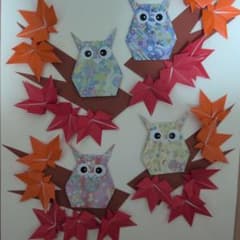 秋の壁面飾り フクロウ 紅葉 折り紙 - メルカリ