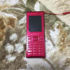 ウィルコムのサムネイル