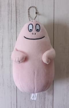 バーバパパ　ボールチェーンマスコット　ぬいぐるみ　2017年 サンアロー