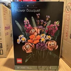 LEGO フラワーブーケのサムネイル