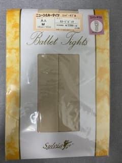 タイツのサムネイル