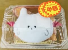ケンゾク捕獲バックチャーム 葛葉 DWW kuzuha ぬいぐるみ マスコット
