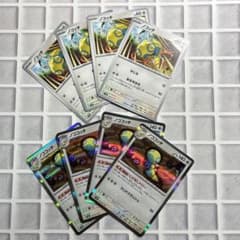 ノコッチ、ノココッチ8枚セットのサムネイル