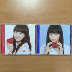 えーすぽんさん専用 アイのうたのサムネイル