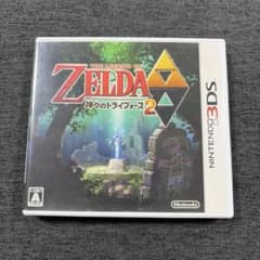 ゼルダの伝説　神々のトライフォース2