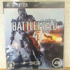 BF4  ps3版 値下げ可のサムネイル